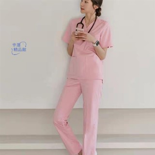 韓版新款女刷手服短袖彈性透氣洗手衣診所醫院制服護士服褲裝醫生服護理服藥師服藥房門診口腔牙科眼科醫院工作服 好品質