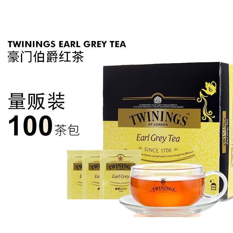 TWININGS川寧豪門伯爵紅茶100片獨立包餐飲進口袋泡茶包烘焙茶粉