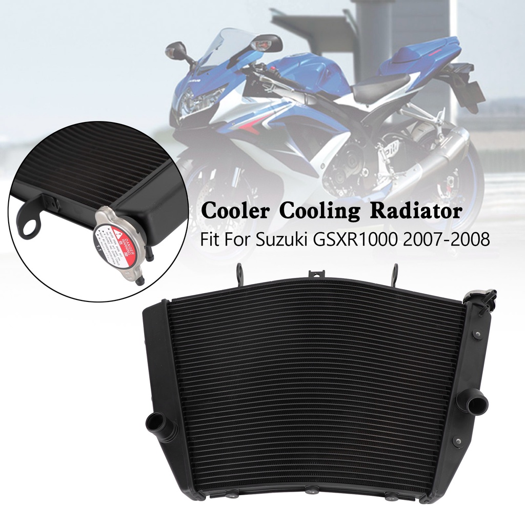 SUZUKI GSXR1000 2007-2008專用水箱散熱器-極限超快感