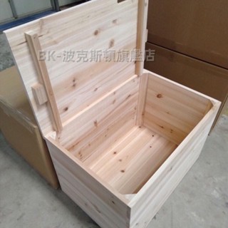 「可開發票」實木木箱子拼床收納箱自由組合飄窗櫃換鞋櫃玩具櫃榻榻米儲物箱