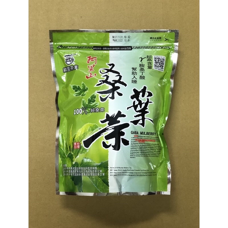 【番路鄉農會】阿里山桑葉茶包 專利製程