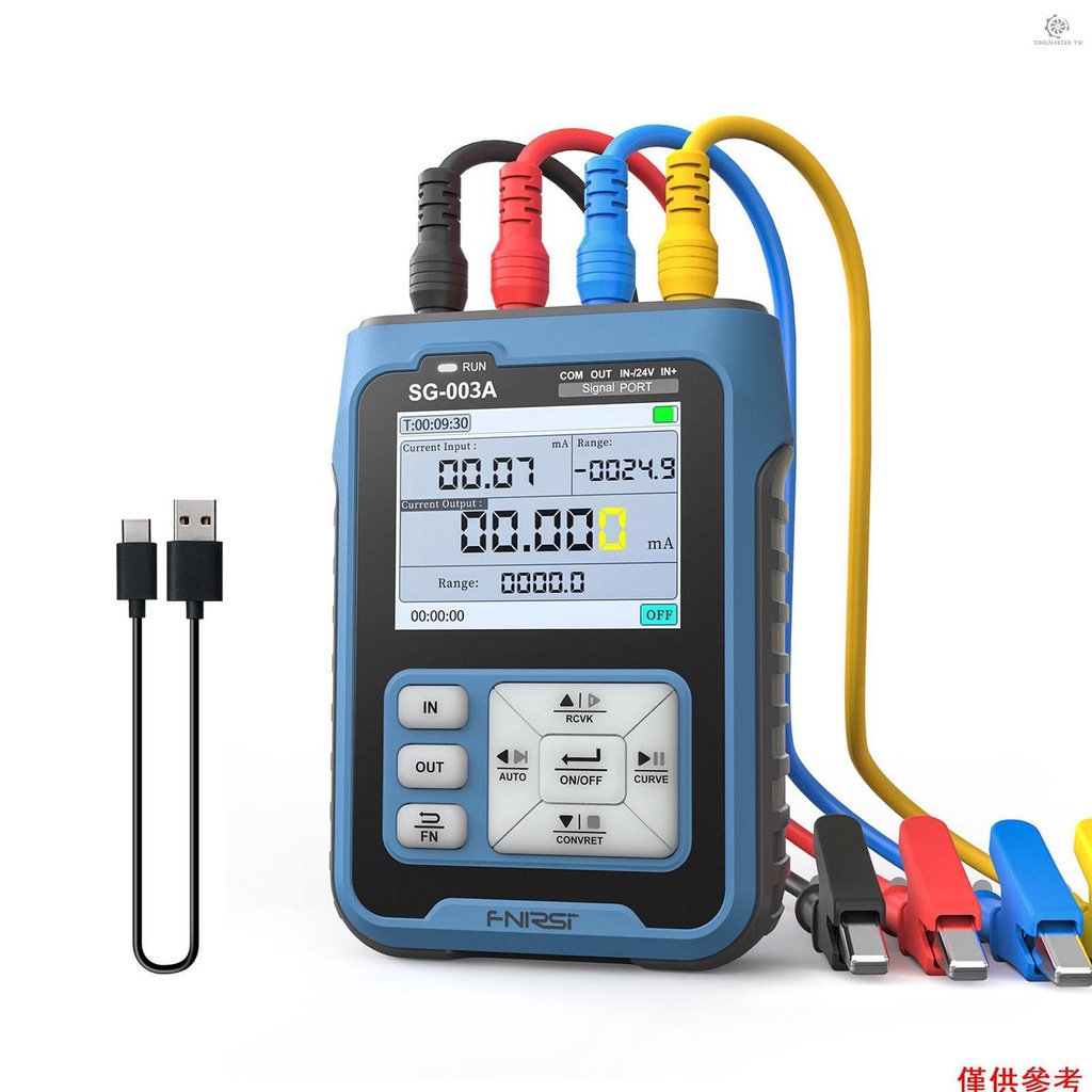 現貨  FNIRSI SG-003A 0-10V 可調電流電壓多功能信號發生器 2.4英寸LCD顯示 4-20mAh