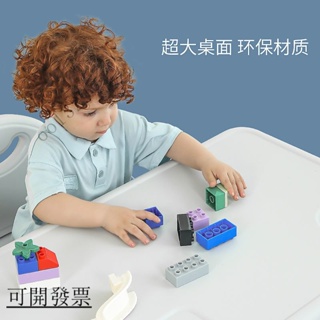 免運 可開發票 兒童桌椅套裝 學習桌 幼兒園小桌子 椅子寶寶寫字桌 玩具桌 傢用塑料桌 傢俱