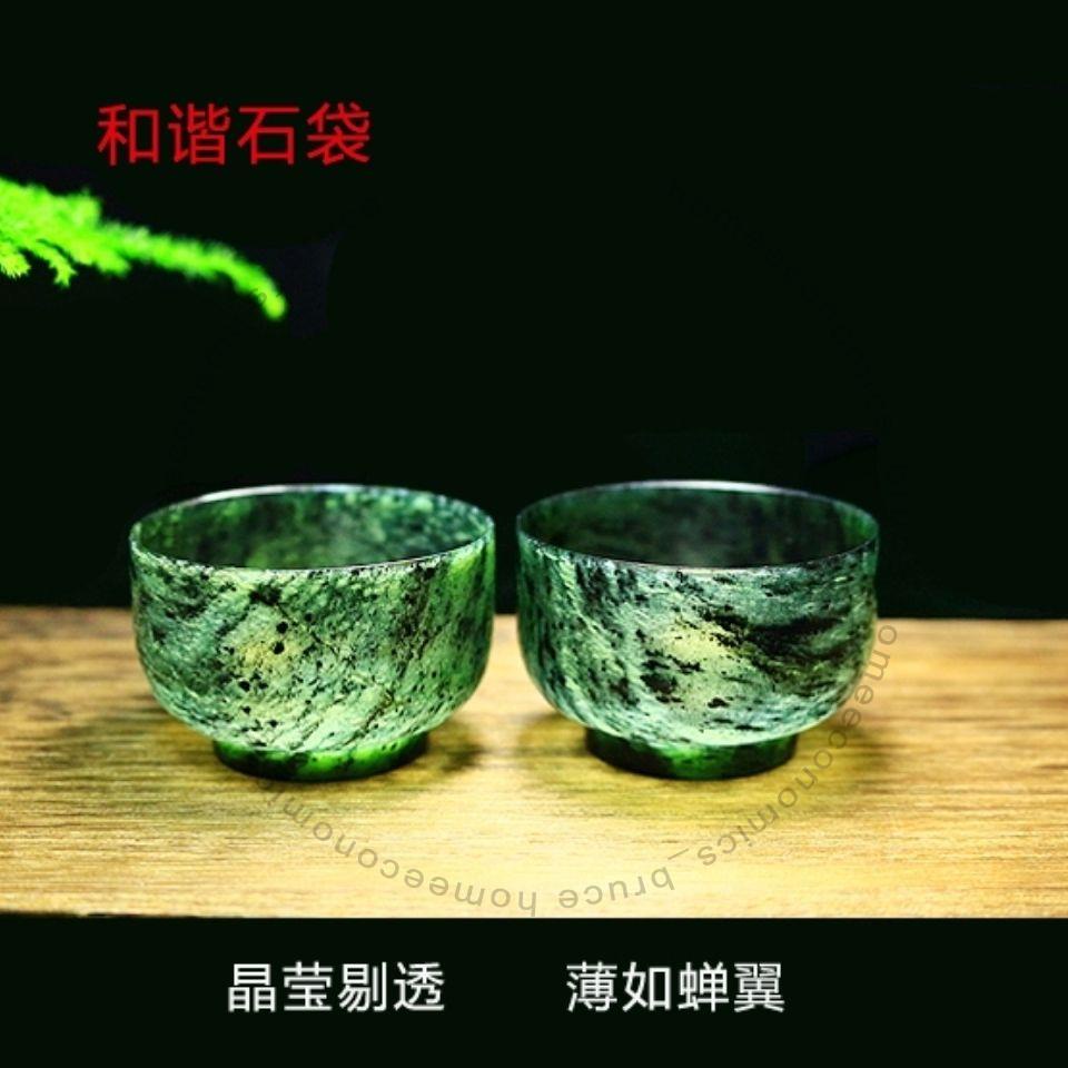 變色杯子酒泉夜光杯正品祁連玉敦煌旅游紀念品墨玉茶杯酒杯破損包賠包郵4636