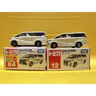 一次兩臺 多美小汽車 模型車 TOMICA 84 12 豐田 TOYOTA ALPHARD 阿法 Vellfire
