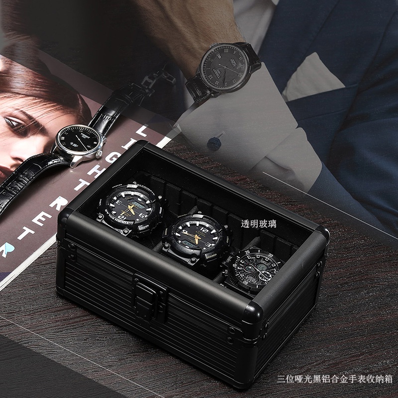 【台灣熱銷】防撞錶盒 手錶收納盒 宇宙黑3隻裝鋁合金手錶收納盒 飾品收納盒 高質感手錶盒 名錶收納玻璃蓋高端金zz