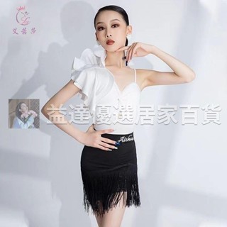 益達舞蹈🌿國標舞衣 表演比賽服裝 比賽練功服 女童表演服拉丁舞衣夏季新款少兒拉丁舞服練功服女兒童專業表演服吊帶