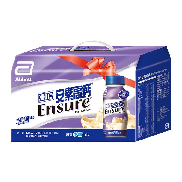 亞培安素高鈣禮盒 8入/盒 237ml/每瓶