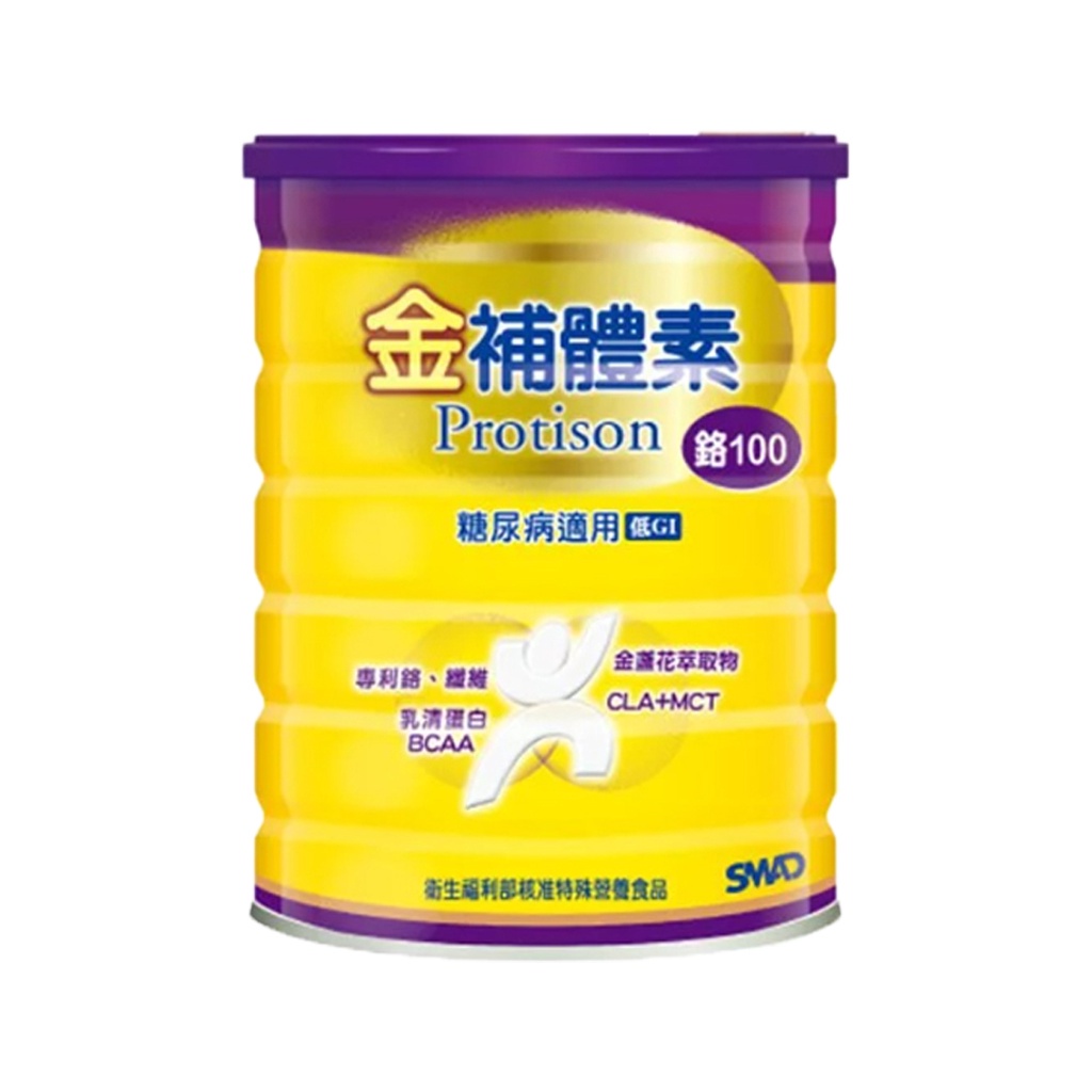(奶粉)金補體素鉻100 900g 專利鉻 膳食纖維 補體素