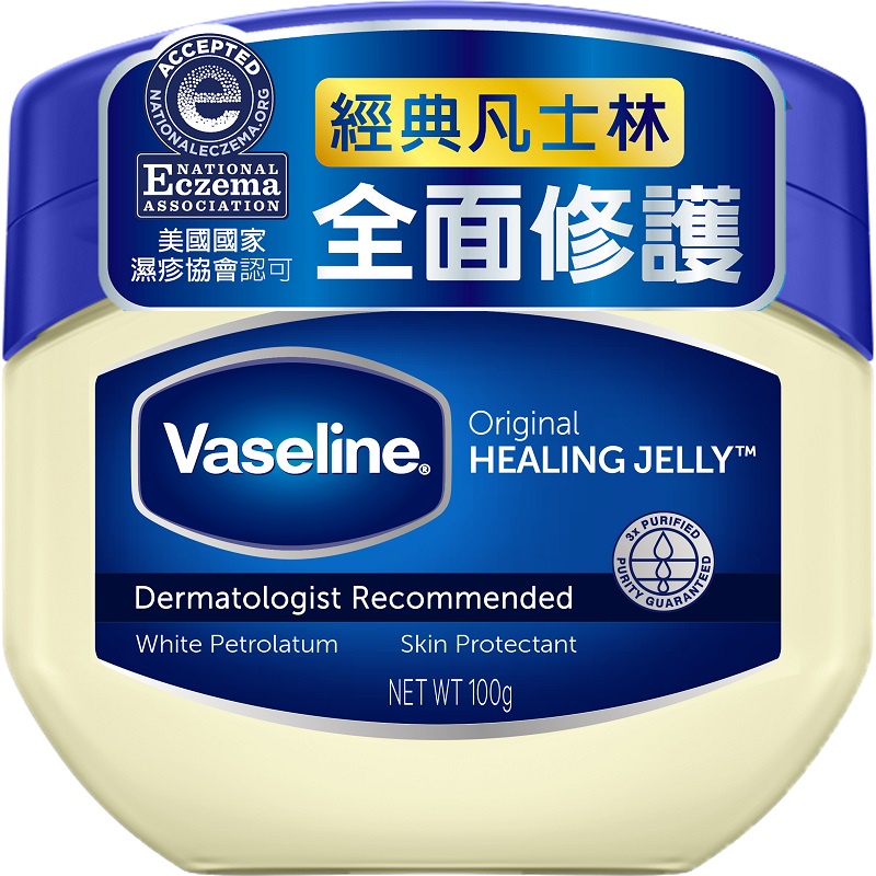 Vaseline凡士林 經典高純修護凝膠 100g【家樂福】