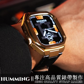 ✵【高級款】AP金屬框改裝套裝 APPLE WATCH S8 S7 SE 6 真皮