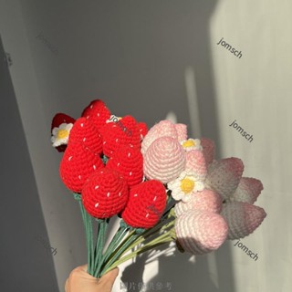 成品出貨 毛綫手工編織草莓 模擬草莓 永生花 手捧花搭配 手作禮物