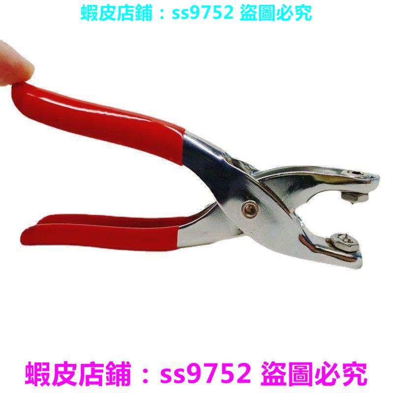 羽毛球拍護線管壓喇叭口工具穿線機拉線機配件壓釘鉗冷壓鉗包郵