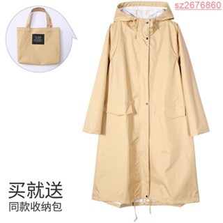 雨衣 騎行雨衣 機車雨衣 摩托車雨衣 戶外雨衣 潮流雨衣 潮長款全身大碼成人男女時尚雨披徒步風衣防護外套戶外防暴雨雨衣