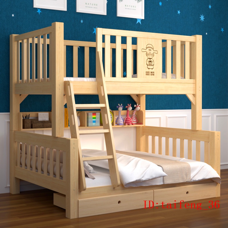 低價 新款 50CM加高護欄上下床雙層床兩層高低床上下鋪木床兒童床實木子母床