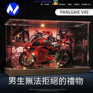 🔥臺灣現貨+虧本甩賣🔥清倉 撿漏 機車模型 1:24 全新商品 尾貨撿漏 虧本促銷 指定出貨 快速出貨 先到先得 限時特
