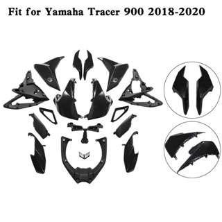 Yamaha Tracer 900/GT 2018-2020全車車殼組（素色未上漆）-極限超快感