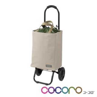 【COCORO】手提袋購物車-4色｜ASTool 亞仕托