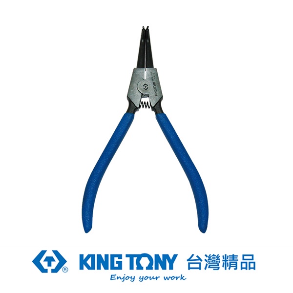 KING TONY 專業級工具 外90度C型扣環鉗 (歐式) 5" KT68SB-05