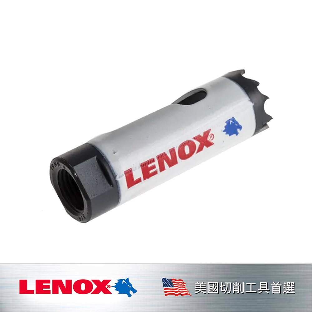 美國 狼牌 LENOX T3圓穴鋸刃1-3/16(30mm) LE3001919L｜ASTool 亞仕托