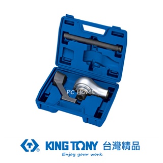 KING TONY 專業級工具 扭力倍力器(3/4"凹 x 1"凸) KT34688