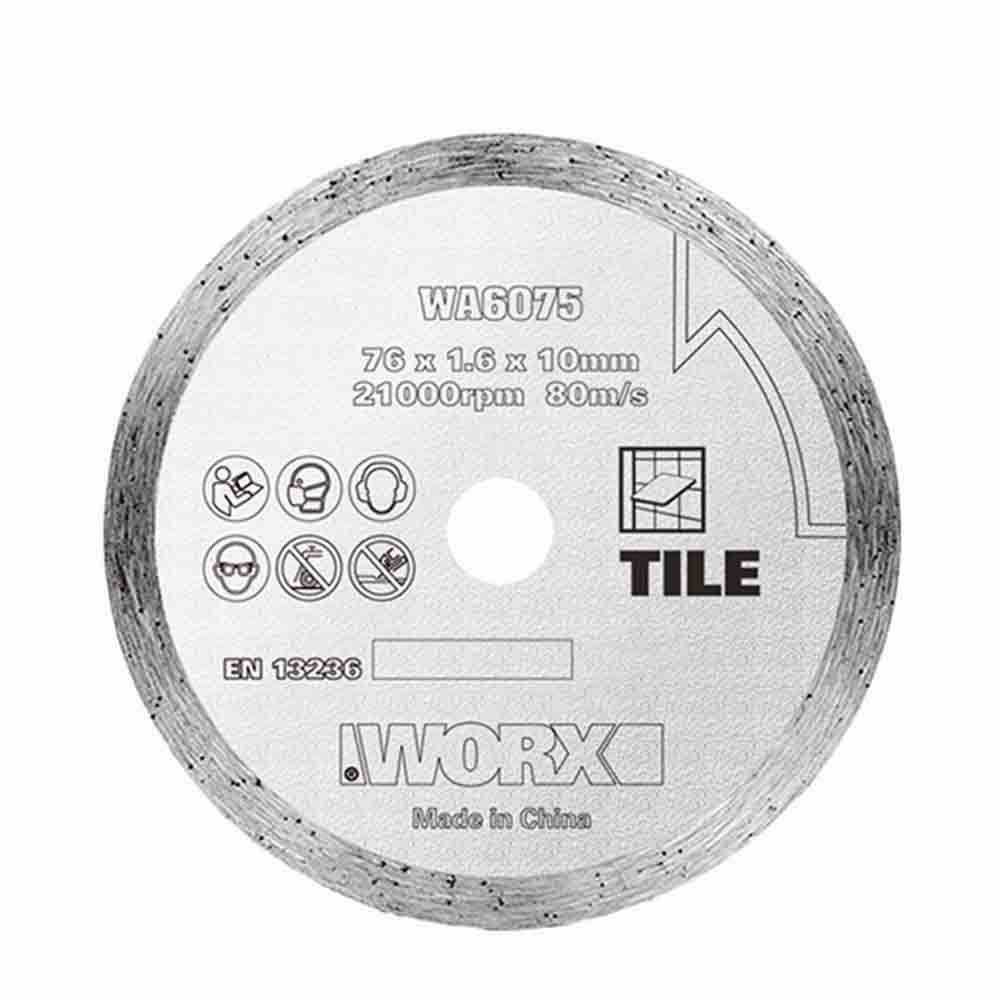 WORX 威克士  76MM 金剛石圓鋸片 abrasive cutting blade(WA6075))｜ASTool