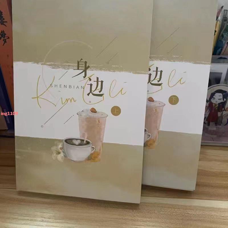 snh48 昕羊的價格推薦 - 2026年7月 | 比價比個夠BigGo