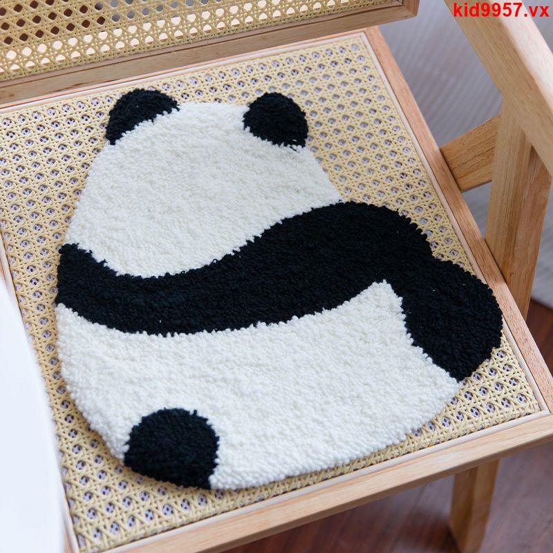 （售賣中）俄羅斯戳戳繡手工DIY可愛熊貓地毯新手零基礎材料包送閨蜜禮物