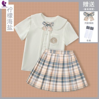 女童夏季jk套裝 學院風套裝 jk制服兒童女裙夏日套裝小學生裙子學院風日系校服兩件套校園風