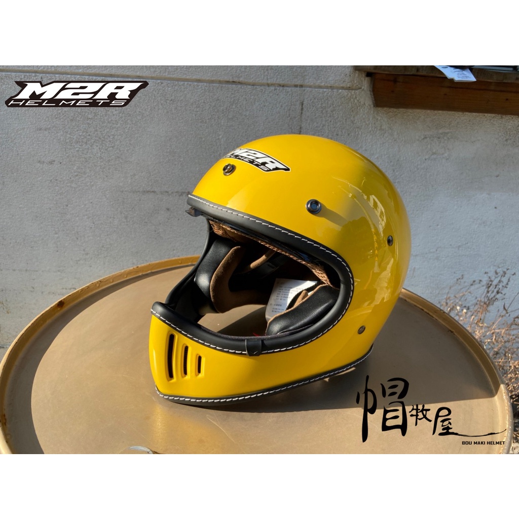 【帽牧屋】 M2R MX-2 SV 復古 山車帽 全罩安全帽 越野帽 內藏墨片 內襯全可拆 輕量 黃