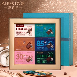 【99免運】愛普詩瑞士進口 6口味巧克力繽紛什錦禮盒裝情人節生日禮物送女友
