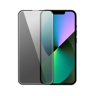【頂級防窺】哀鳳 高畫質版防偷窺滿版玻璃貼│適用 iPhone14 果蘋手機 防窺膜 9D 抗刮痕 9H 鋼化膜 貼膜神器