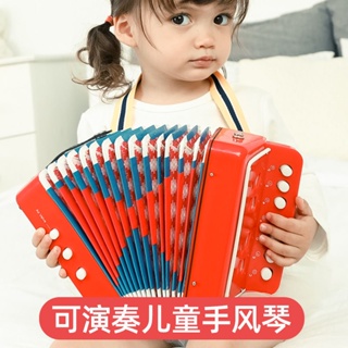 zucca兒童手風琴樂器玩具音樂生日禮物抖音男孩女孩早教益智親子Cute蒂咔朵*