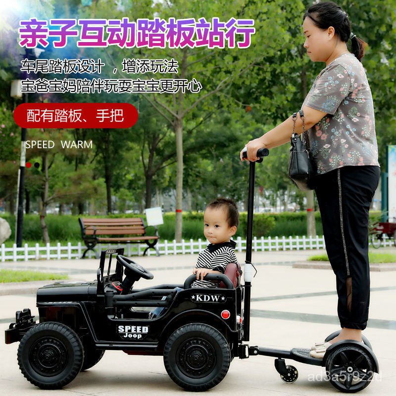 【文森母嬰】親子車母子車網紅兒童四䮠電動車四輪可充電兒童車可坐大人