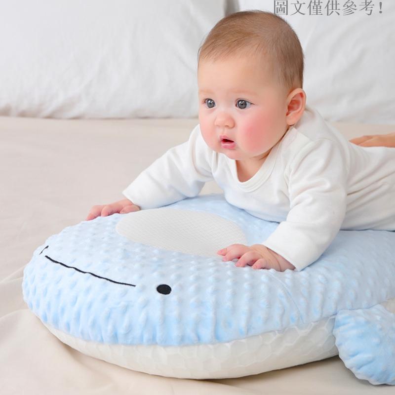 👣拾街👣大藍鯨魚新生嬰兒排氣枕防窒息驚跳安撫寶寶脹氣腸絞痛枕趴睡媽媽必備
