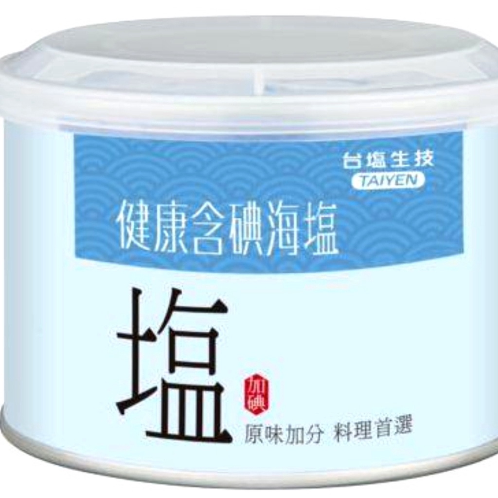 台鹽 含碘 海鹽300g 鹽 調味 22T