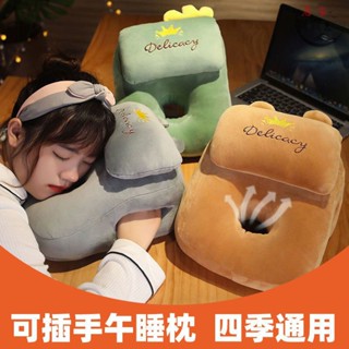 午休枕頭 趴睡枕頭 旅行枕 學生枕頭 午安枕 辨公室枕 午覺枕 午睡枕 折疊午睡枕 夏天午睡枕趴趴枕頭辦公室午休神器學生