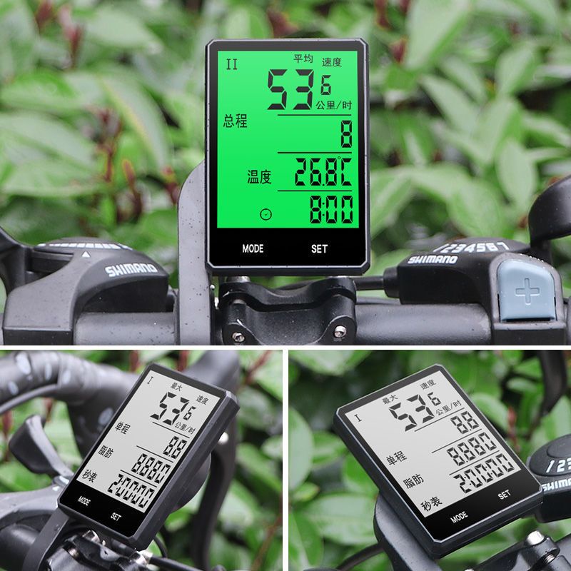 山地自行車碼表騎行無線中文防水夜光測速器里程表單車配件