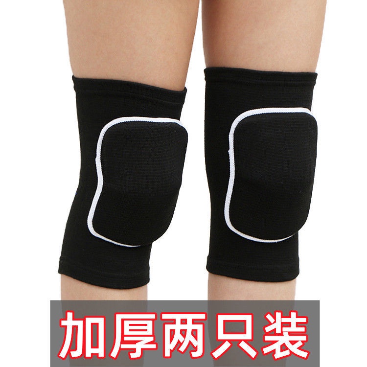 【Mi】運動護具 加厚護膝 海綿護膝 成人護肘 兒童護膝 舞蹈 籃球 羽毛球 足球 滑輪 膝蓋防摔護具