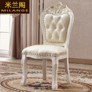 買三個才發貨，不包郵歐式實木餐椅歐式椅子白色描金酒店餐椅餐廳椅歐式餐桌椅組合yc6666888