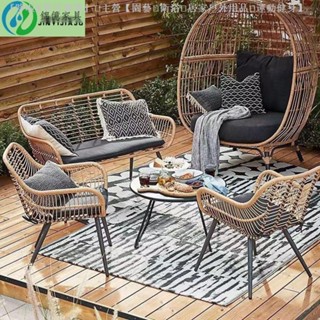 《免運》♀♠陽臺休閑桌椅戶外庭院躺床沙發床雙人藤編小藤椅網紅躺椅防水防曬