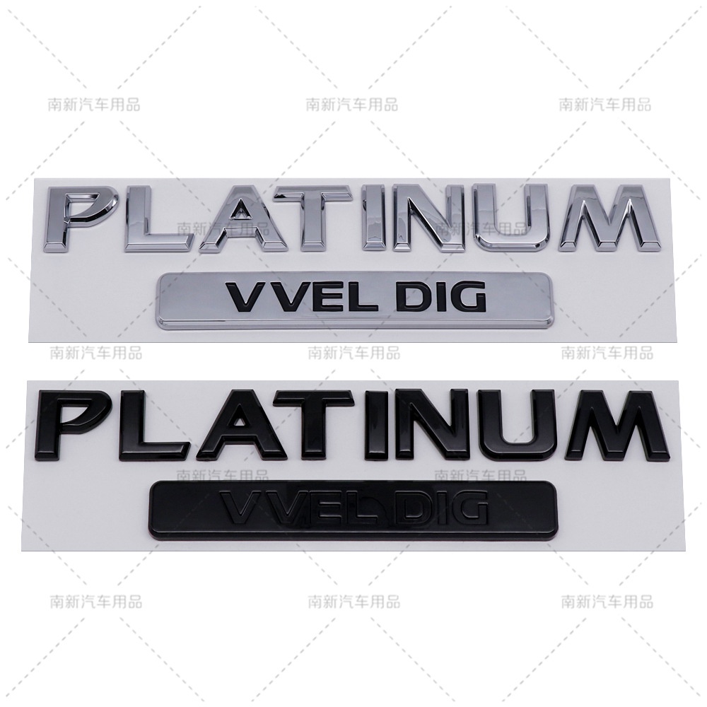 ☏™♞適用于新款途樂PLATINUM VVEL DIG車標后尾標汽車改裝英文字母貼