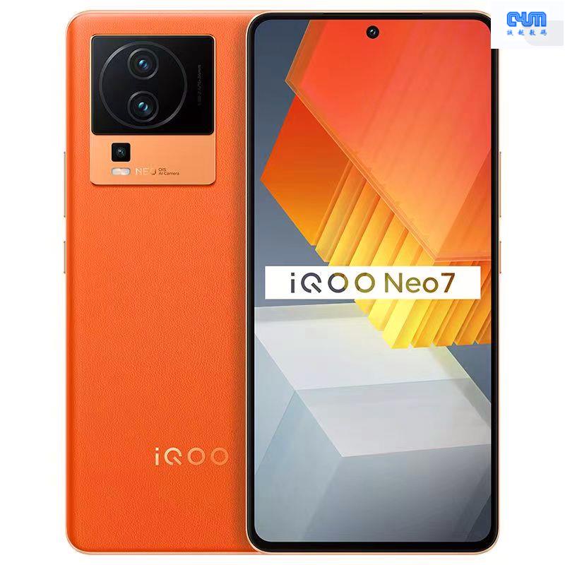 ★誠越★ Vivo iQOO Neo7 天璣9000+獨顯芯片Pro+E5柔性直屏 全新 Vivo iQOO Neo 7