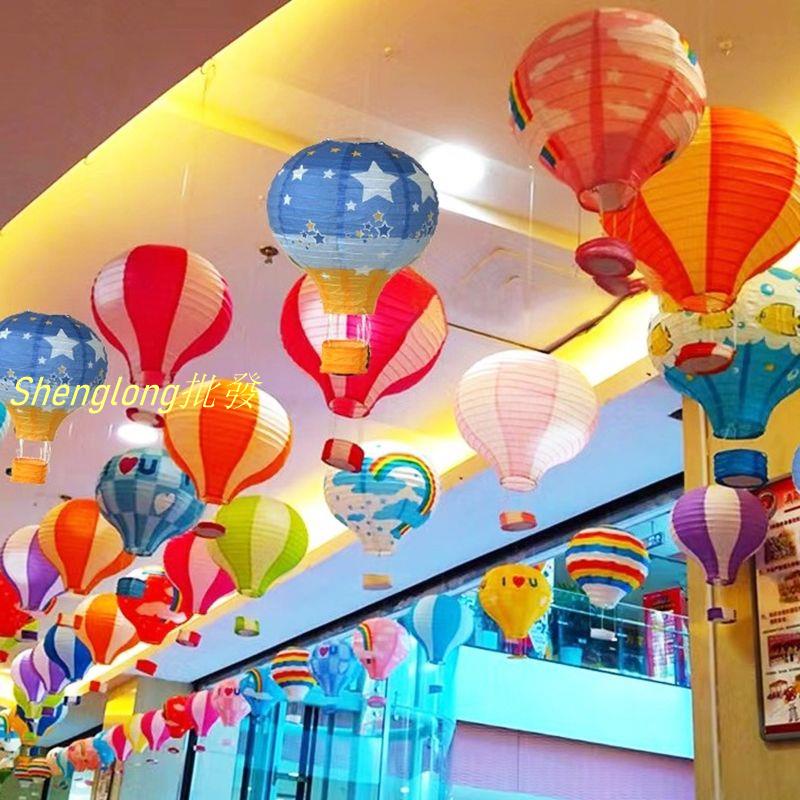 Shenglong百货新年春節創意熱氣球燈籠游樂場商場裝飾學校商場走廊空中環創吊飾