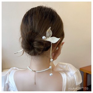 古風美人魚尾髮簪女現代簡約珍珠流蘇簪子後腦勺輓髮髮釵漢服配飾髮簪 髮夾 髮梳 插梳 絲巾 胸針 別針 時尚 精品 配飾批