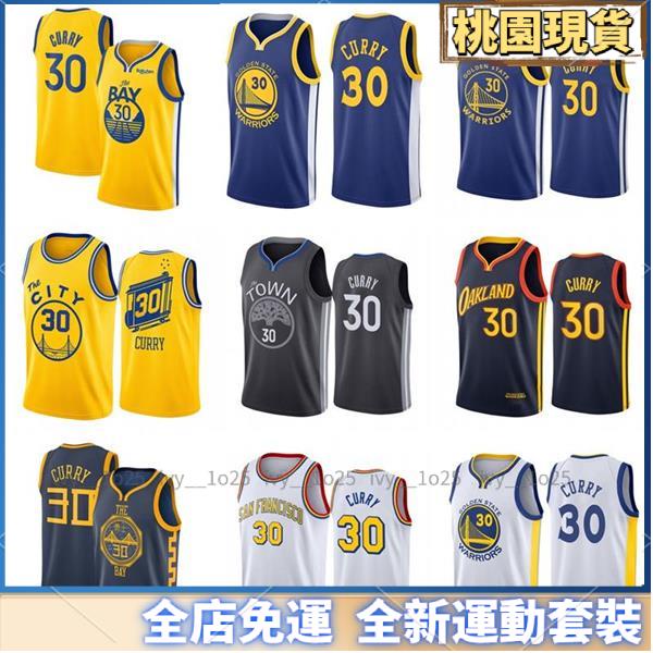 桃園特價⚡️金州勇士球衣刺繡版 #30 Stephen Curry 新款籃球服籃球衣男 歐碼球服單上衣 運動套裝⚡️⚡️