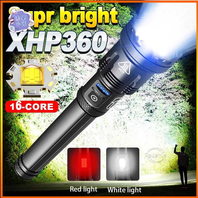 【JO】3000MAH XHP90＋COB強力手電筒USB充電戶外變焦側燈P160 LED徒步 露營 騎行 夜釣手電筒