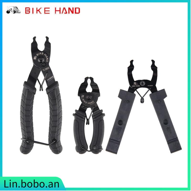 Bike Hand Bike Chain Tool Multi Bicycle Repair Tool Mini Lin