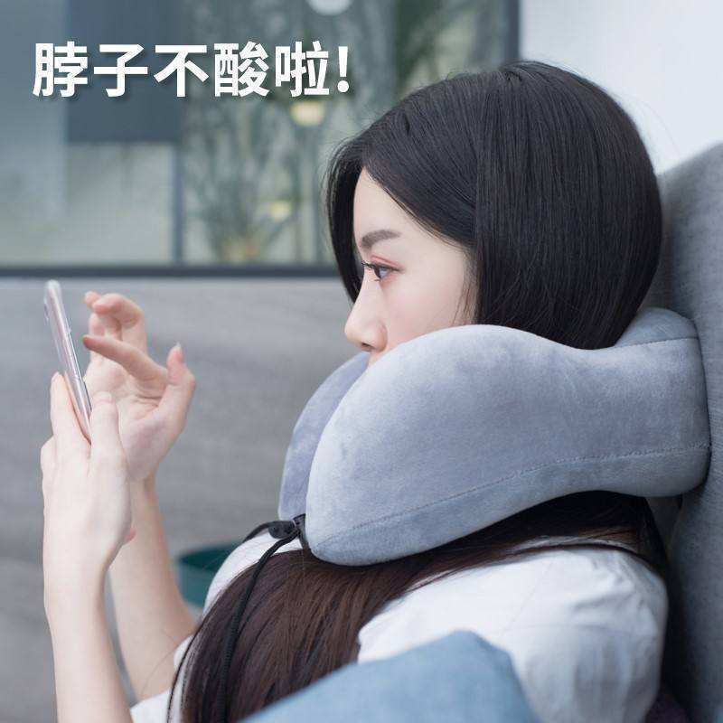 U Shaped Memory Foam Neck Pillows Soft Travel Pillow Massage