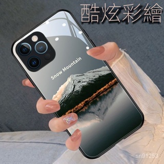 雪山湖泊iPhone13pro手機殻iPhone11潮12mini男x xr xsmax新 i14 Pro 13 11殻